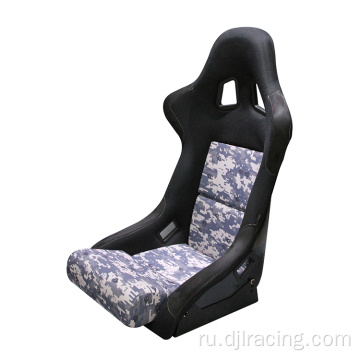 Universal Sport Racing Sim Seat Seat Game Seat Seat
